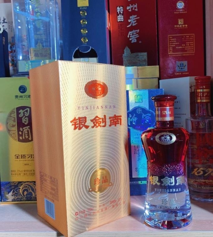 剑南春白酒