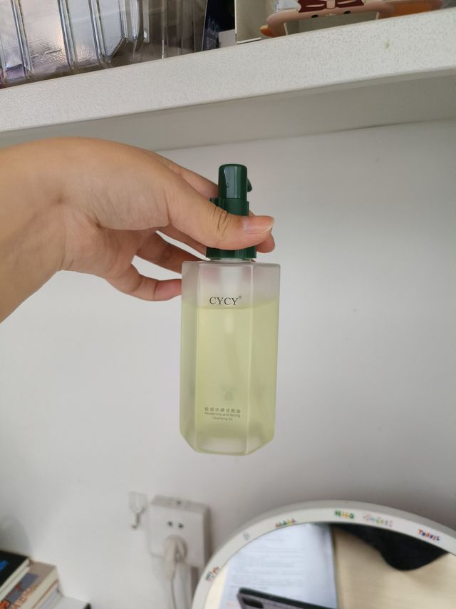 清润水感洁颜油卸妆油