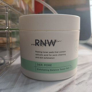 RNW水杨酸棉片，治愈你的小脸蛋