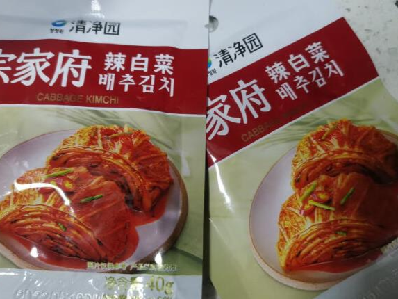 不算太辣，口感非常爽脆