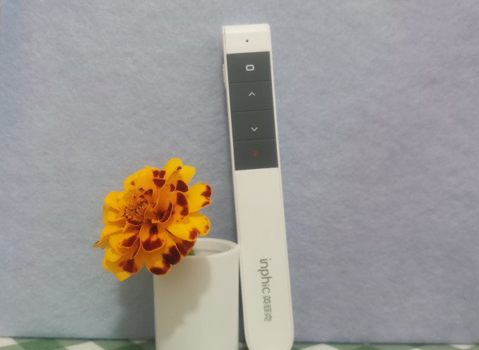 英菲克激光笔