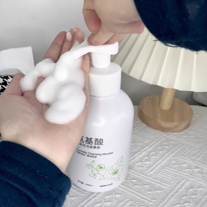 碧素堂洁面乳