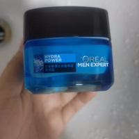 男士面霜补水保湿霜   50ml