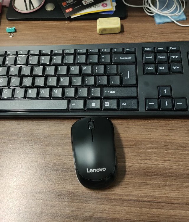 联想  KN100电脑键盘