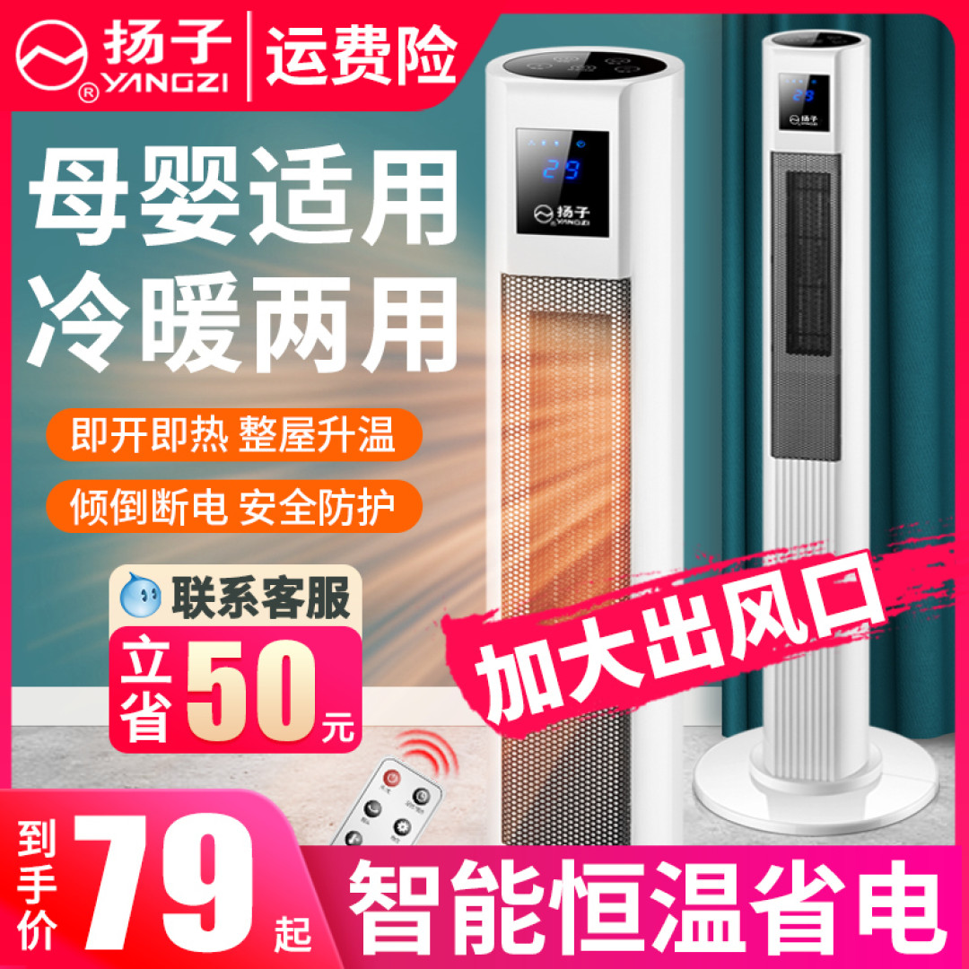 保暖标配5件套:经济实惠,质量在线!
