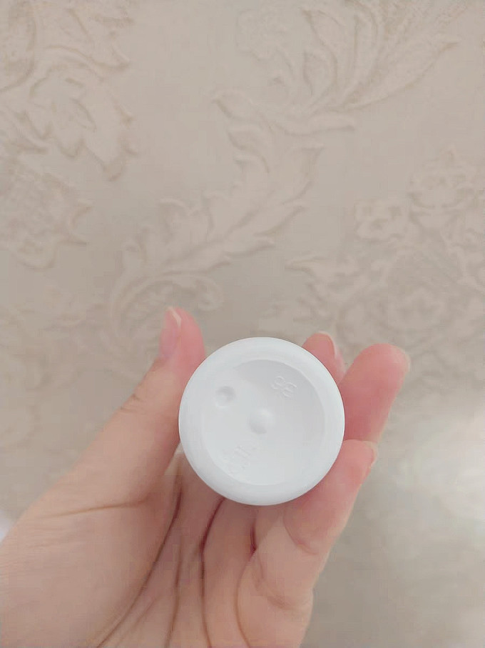 宝洁精华液
