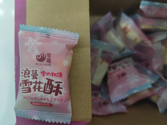 零趣常温蛋糕