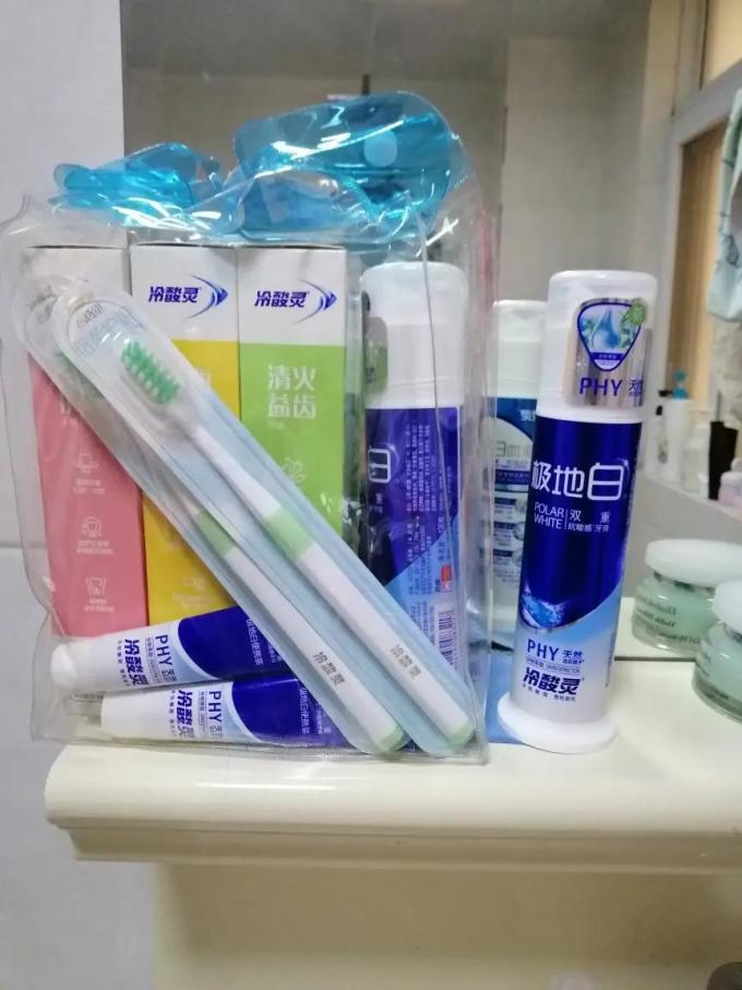 牙膏