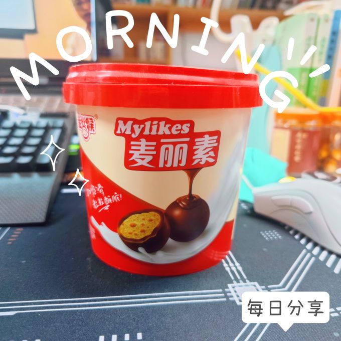 金丝猴糖果巧克力