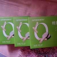 亲宝宝零食——添加真正鳕鱼肉的鳕鱼肠