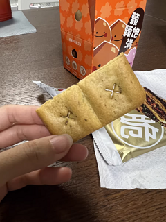 梅干菜饼干真的超级香