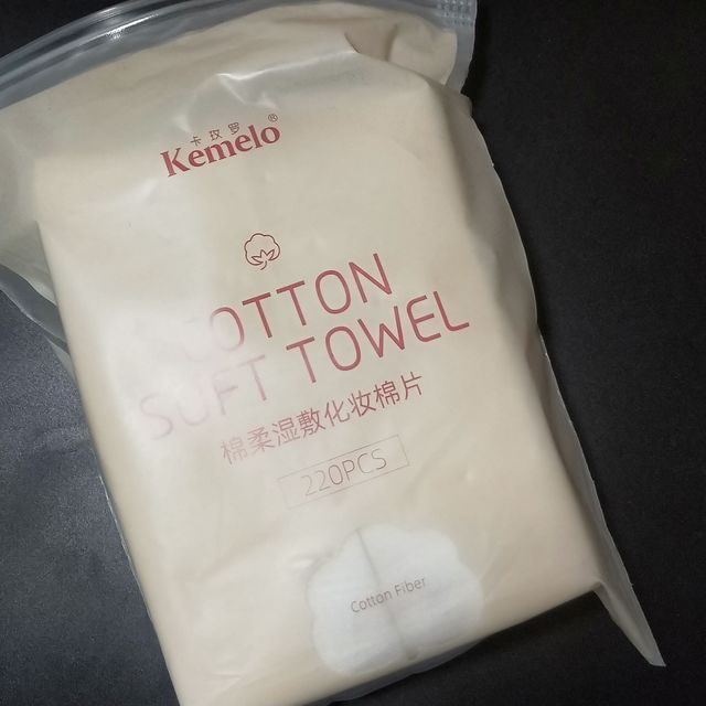 这个绵绵软软的湿敷巾太宝藏了