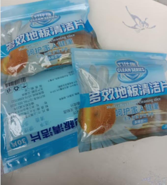 力仕康清洁工具