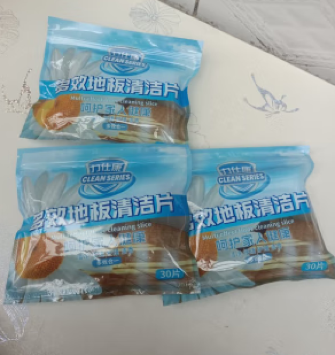 力仕康清洁工具