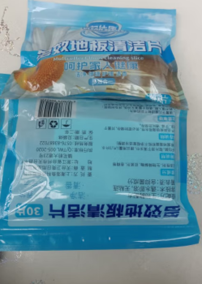 力仕康清洁工具