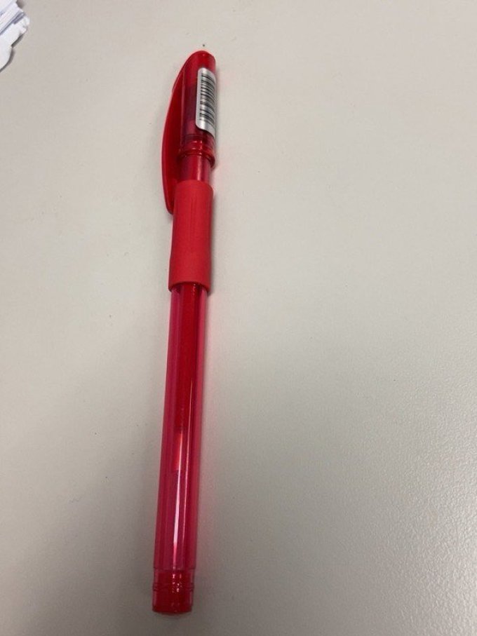 斑马牌中性笔