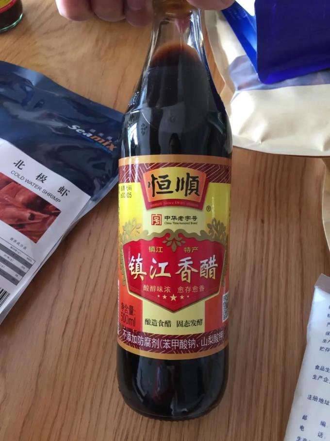 恒顺酱油食醋