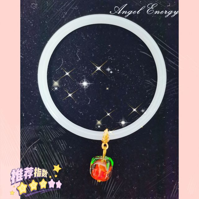 谁还没有带吊坠的叮当镯