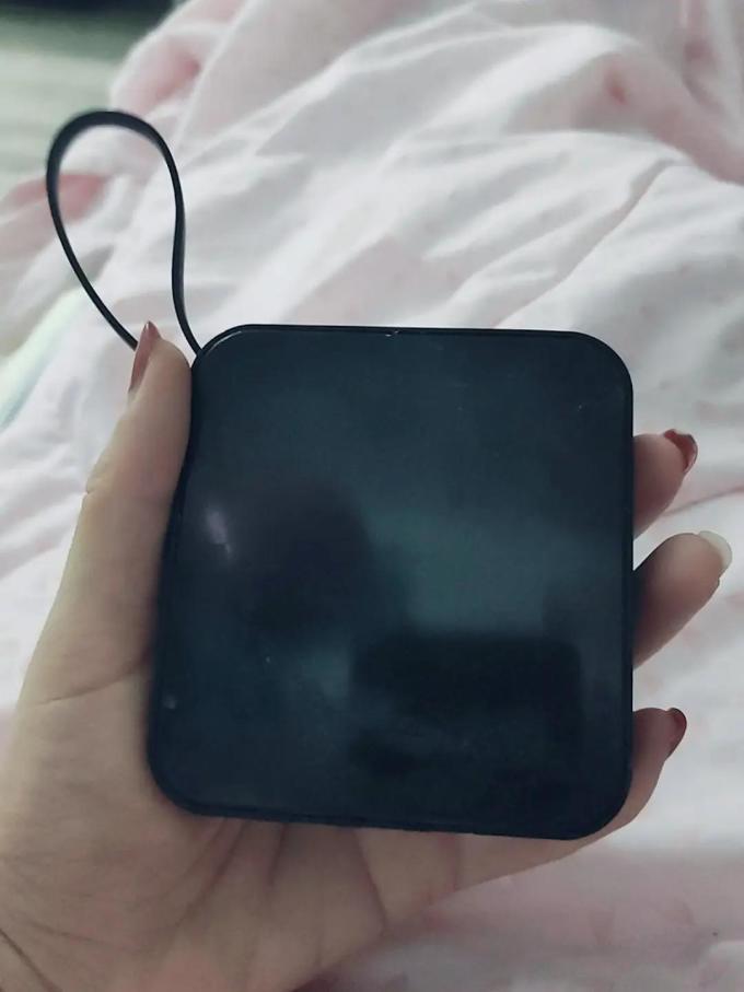 征酷移动电源