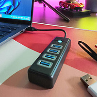 笔点酷玩 篇六百八十二：这波白菜价真值！4口USB3.0集线器拍图亲测晒单