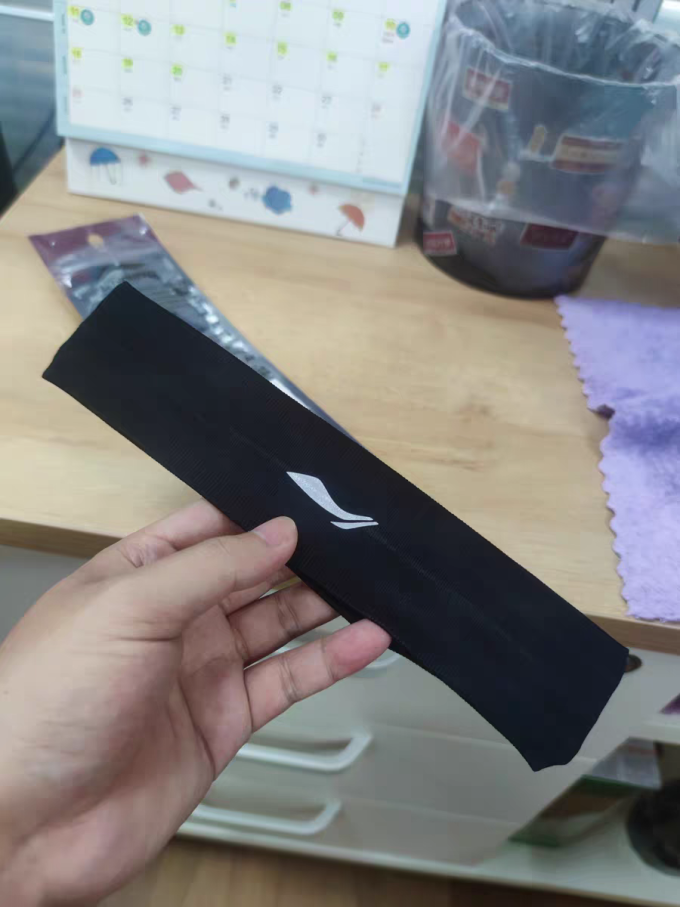 李宁户外头巾