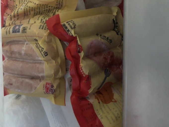 不二家冷鲜肉肠