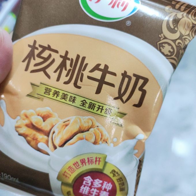 伊利奶类制品