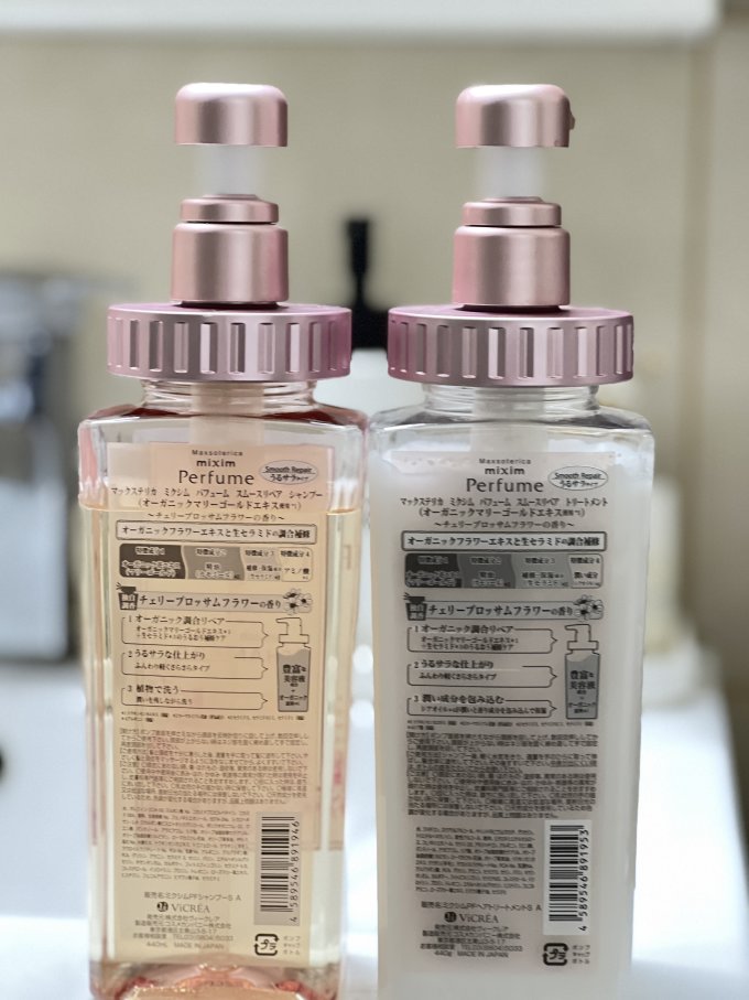 觅籍洗发水