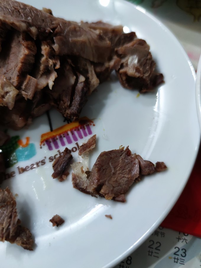 天莱香牛牛肉
