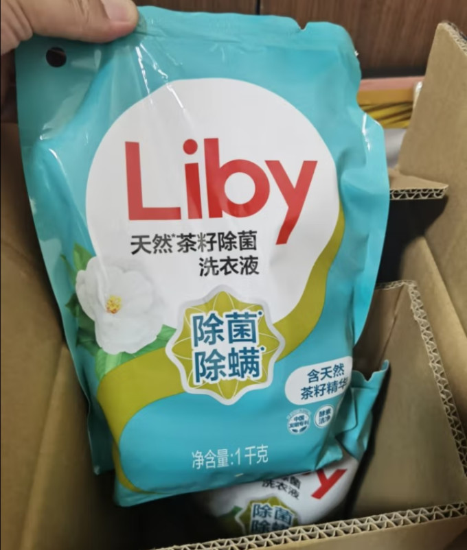 立白除菌除螨洗衣液