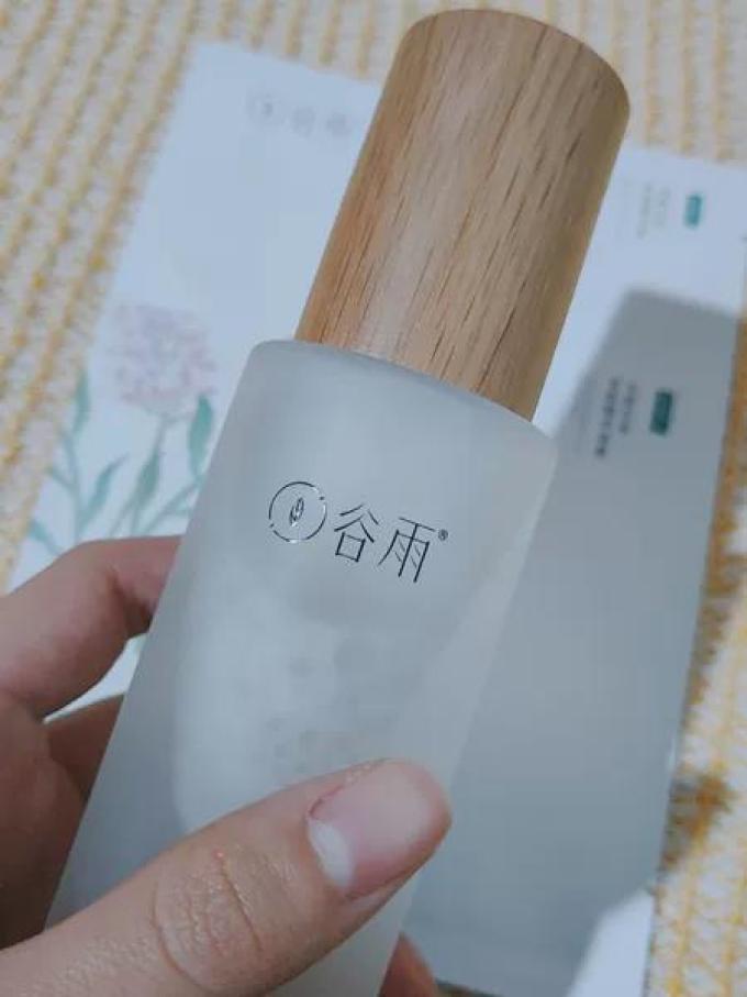 谷雨爽肤水