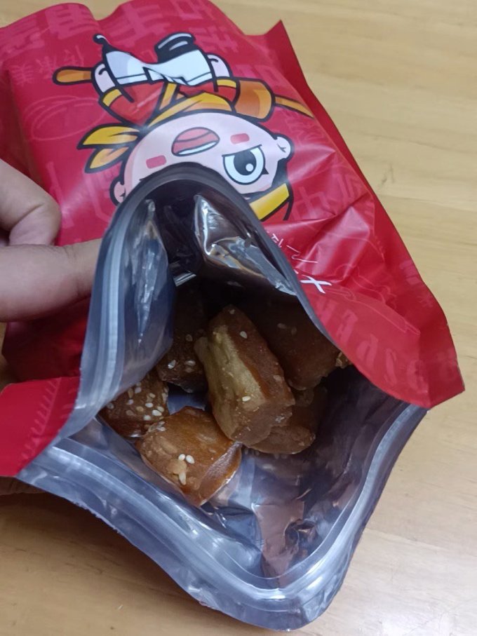 兴庆旺常温蛋糕