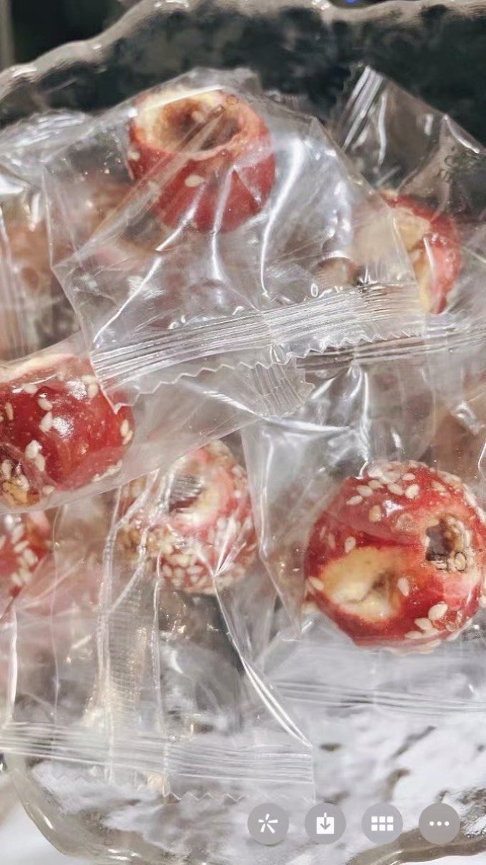 享鲜人蜜饯果脯