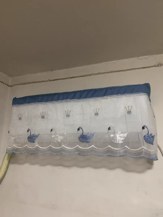 家电罩