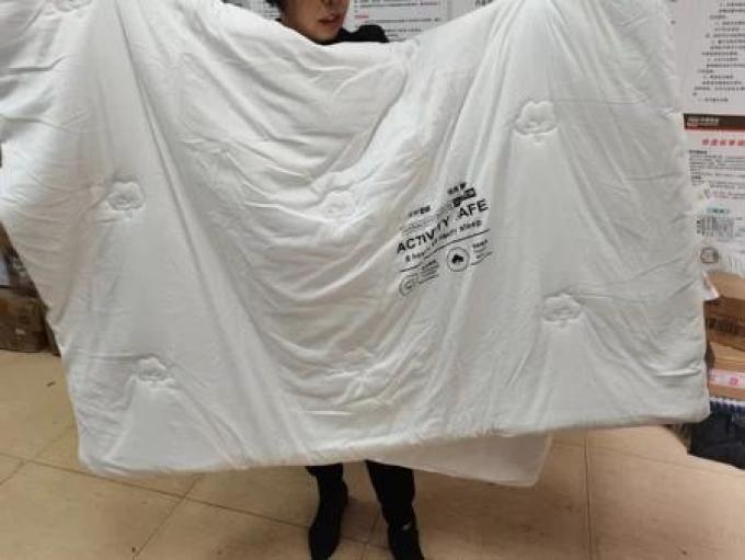 黛圣婕被子褥子