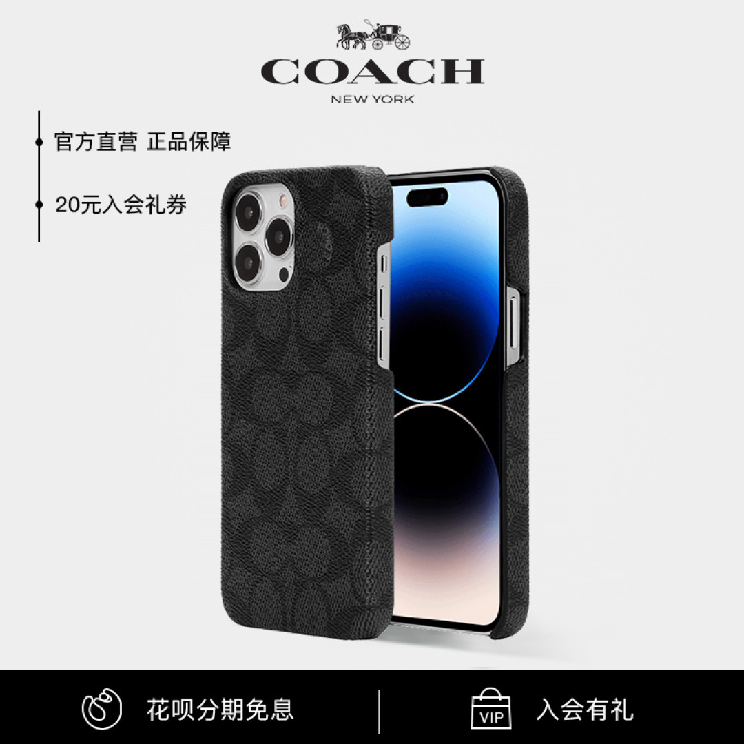 买iPhone 14 Pro Max手机之后我获得了什么?也许这些你也想知道