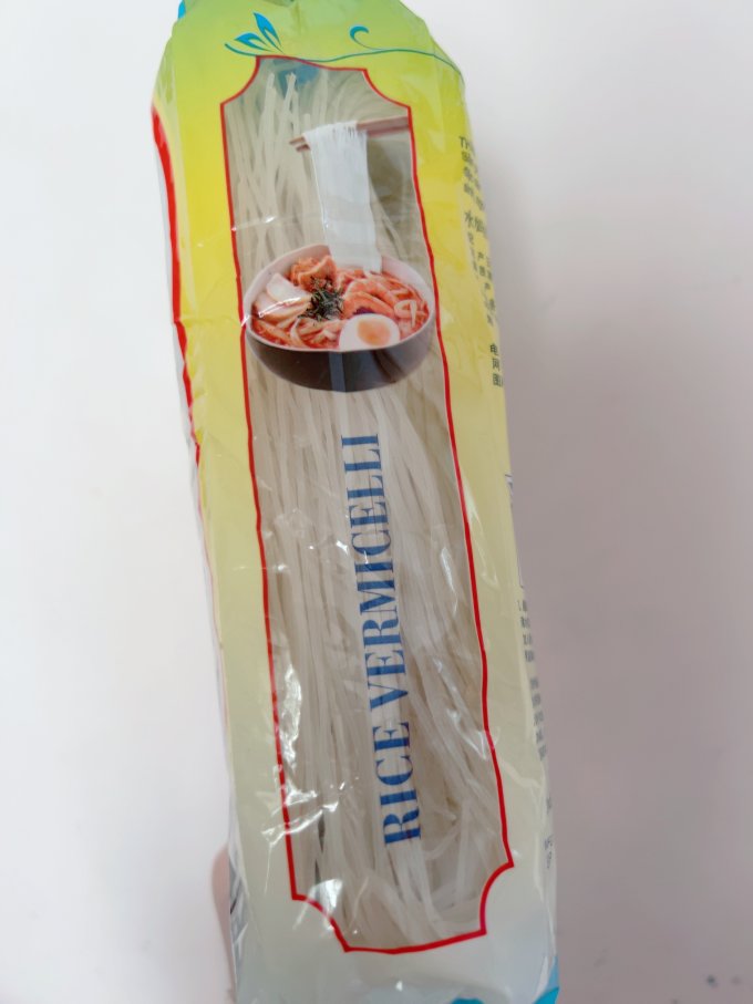 林富记方便食品