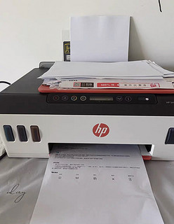 HP 惠普 Smart Tank 519 彩色喷墨一体机 