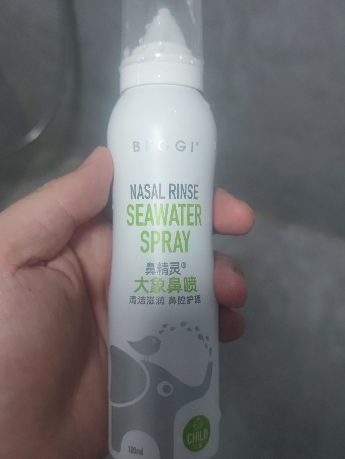 婴儿日常护理