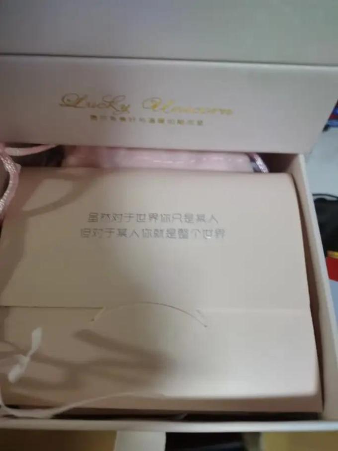 礼意久久银首饰