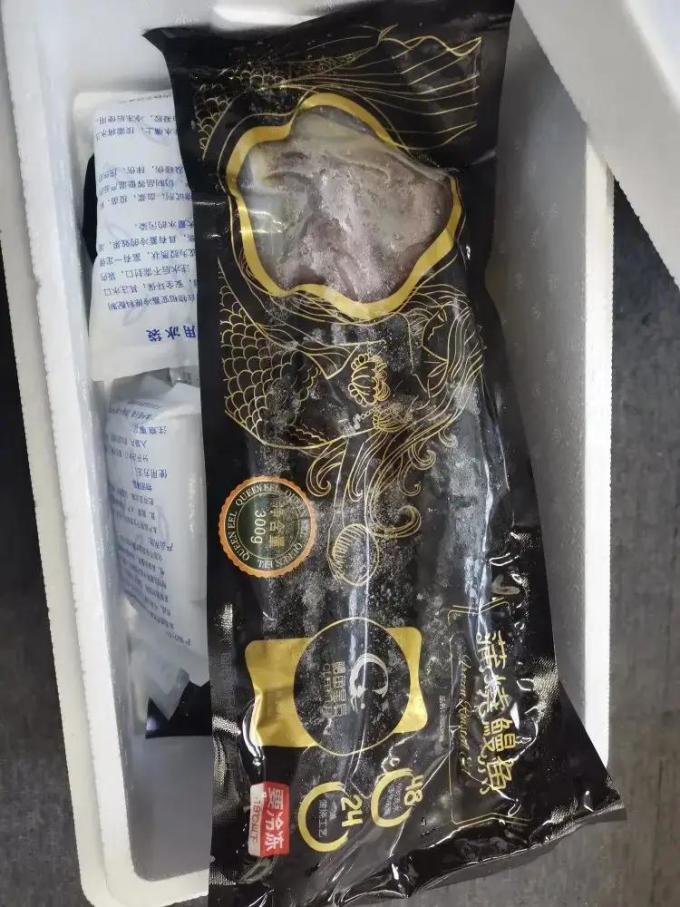 鳗鱼皇后方便速食
