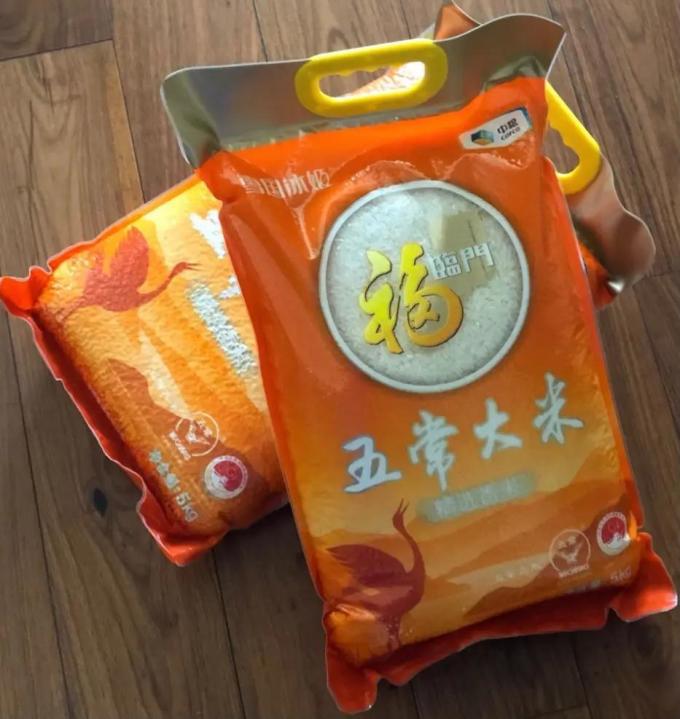 福临门大米