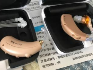 老年人耳聋耳背式无线隐形助听器
