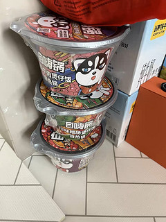 自嗨锅自热米饭