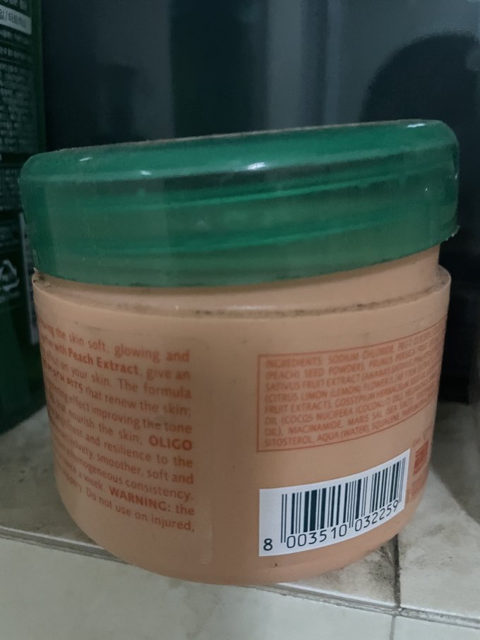 吉儿玛身体乳液