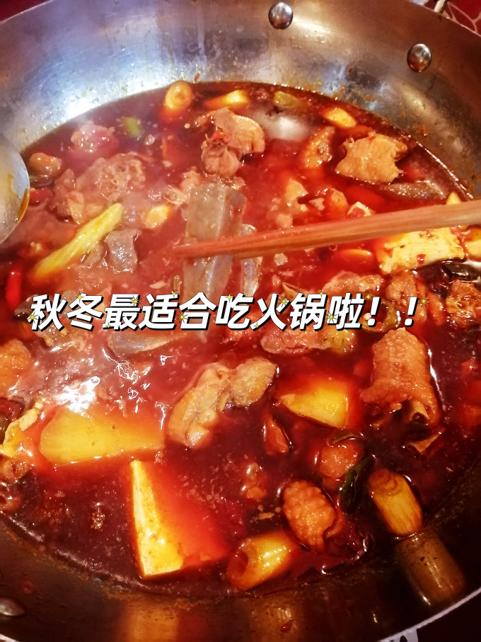 黔五福肉干肉脯