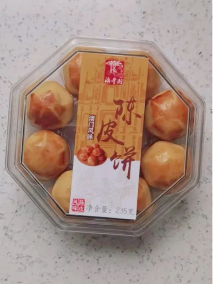 澳丰园常温蛋糕
