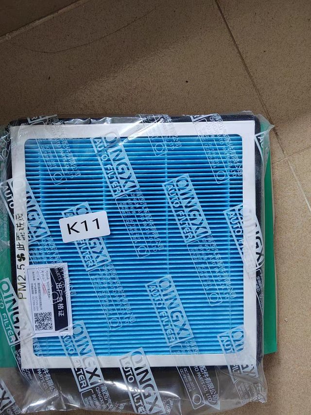 冬天车里开空调要不要开AC