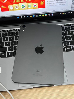 背刺等等党 涨价了 啦啦啦 iPad mini 6