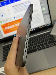 背刺等等党 涨价了 啦啦啦 iPad mini 6